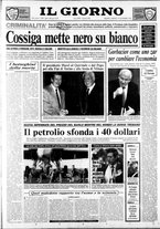 giornale/CFI0354070/1990/n. 226 del 25 settembre